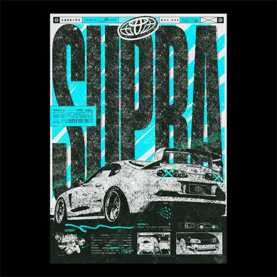 Supra poster design artwork style graphique brutalisme variante 2