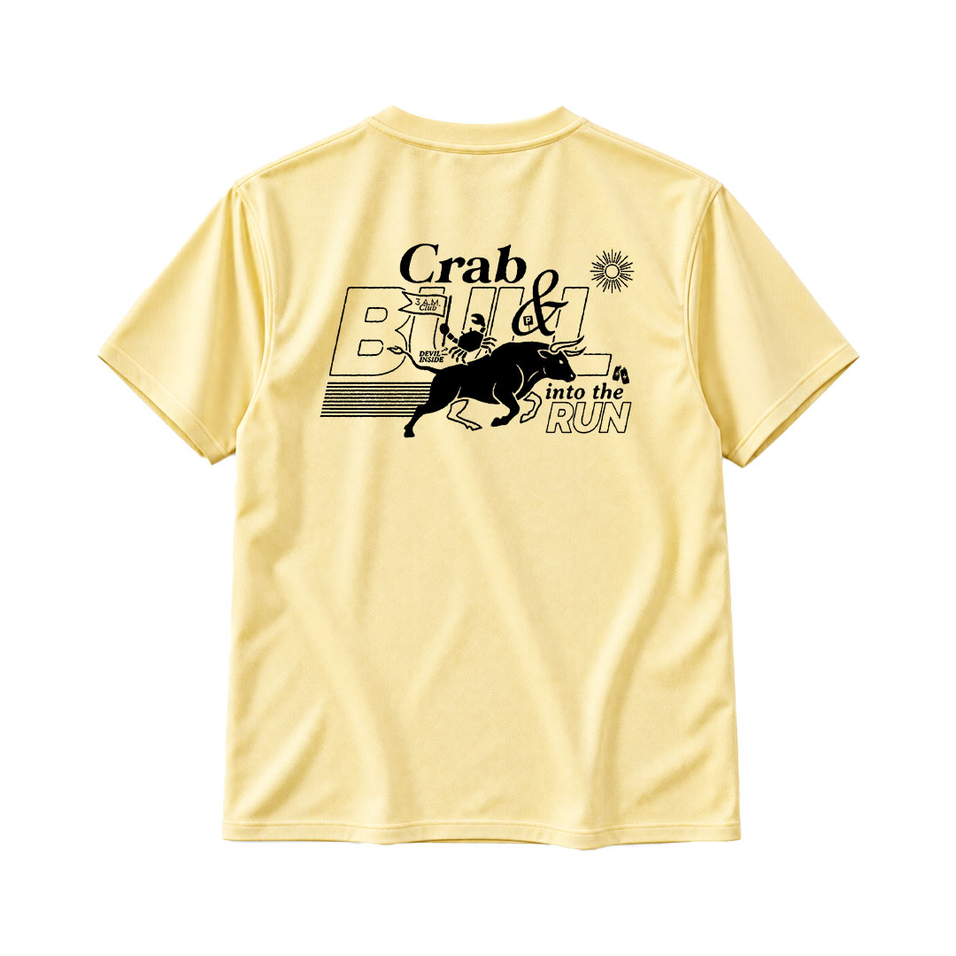 Maquette du t-shirt jaune Crab & Bull vu de dos
